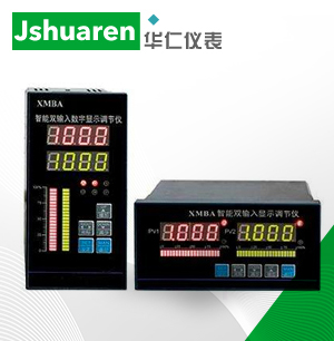 XMBA-9000智能雙輸入顯示調(diào)節(jié)儀